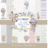 Papers For You Cute Little Bunnies and Bears Scrap Paper Pack (12pcs) (PFY-1420) ( PFY-1420)